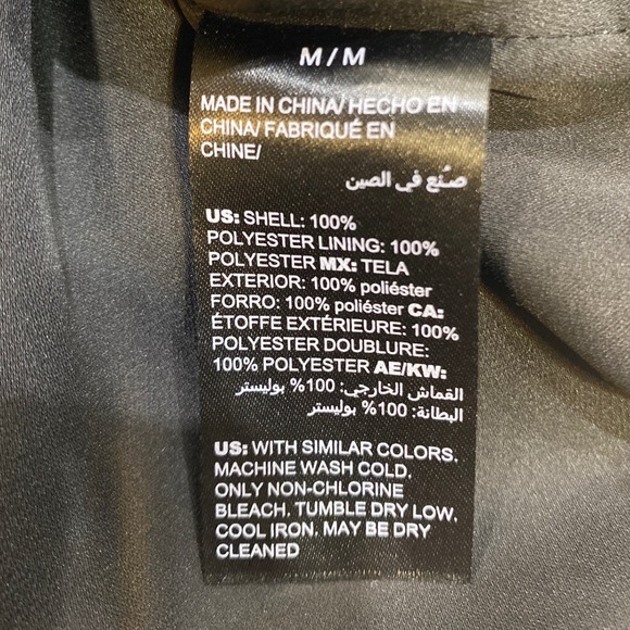 White House Black Market Womens Metallic Shimmer Off Shoulder Ruffle Blouse M - Picture 9 of 10